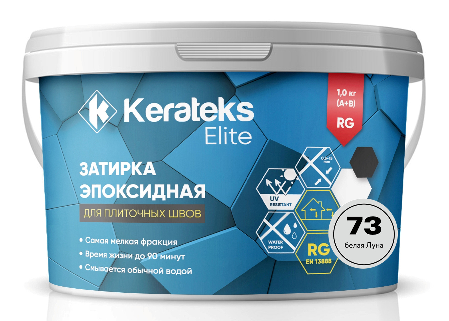 Эпоксидная затирка Kerateks lite, 73 Белая Луна, 1 кг